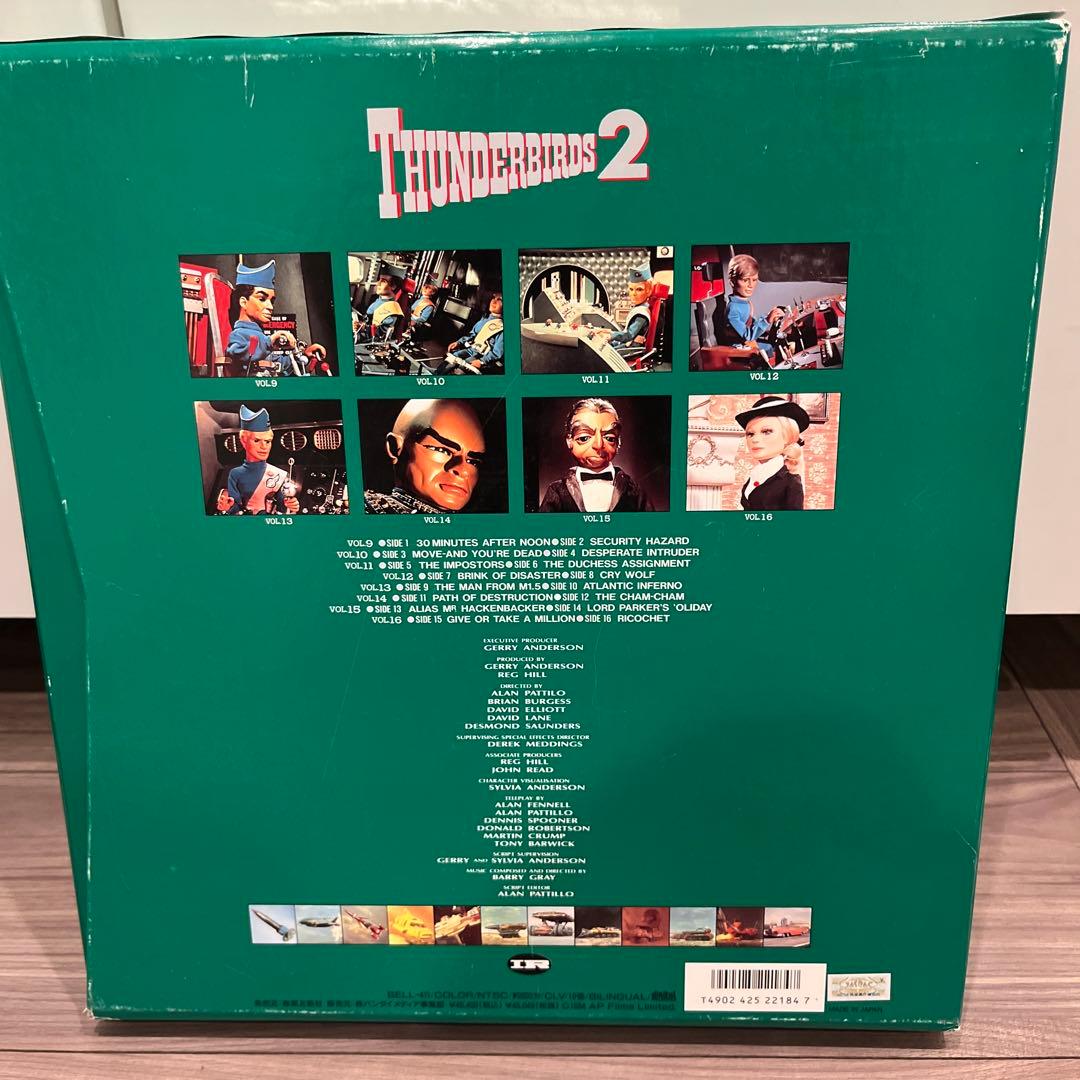 THUNDERBIRDS 2 ITC MEMORIAL BOX レーザーディスク