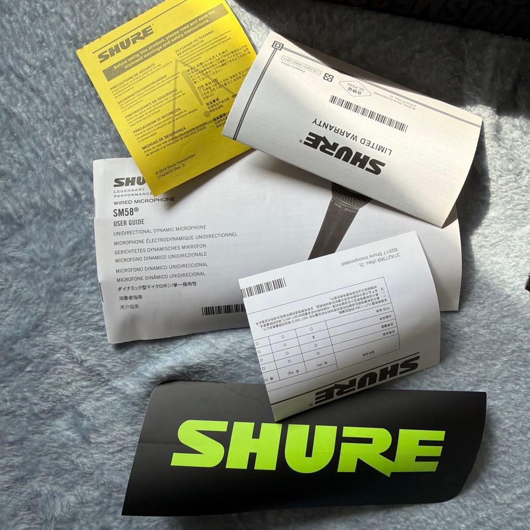 SHURE SM58 ダイナミックマイク 箱＋付属品