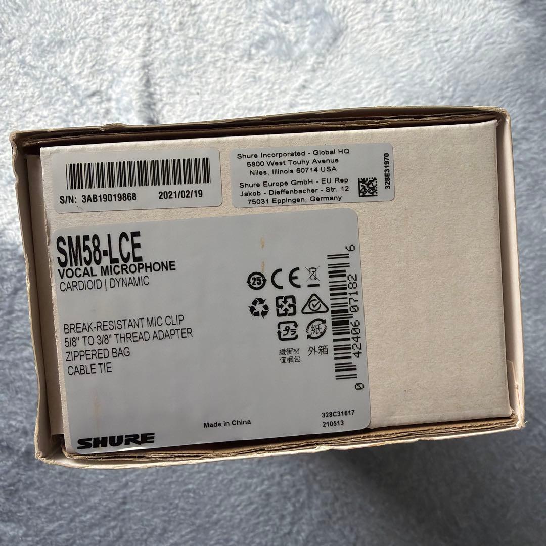 SHURE SM58 ダイナミックマイク 箱＋付属品