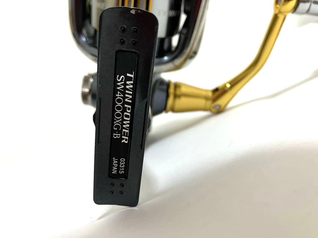 SHIMANO 15TWIN POWER SW4000XG ツインパワーSW