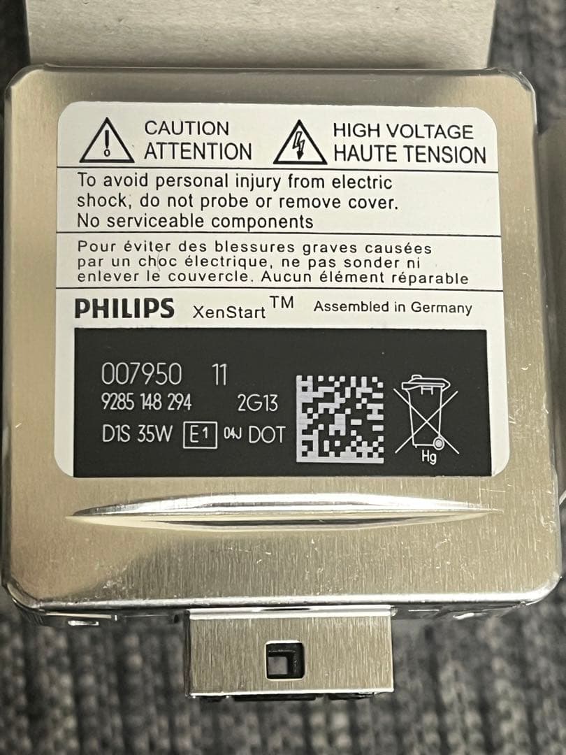 PHILIPS HIDバルブ　キセノンバルブ　2個　D1S 35W VW純正品