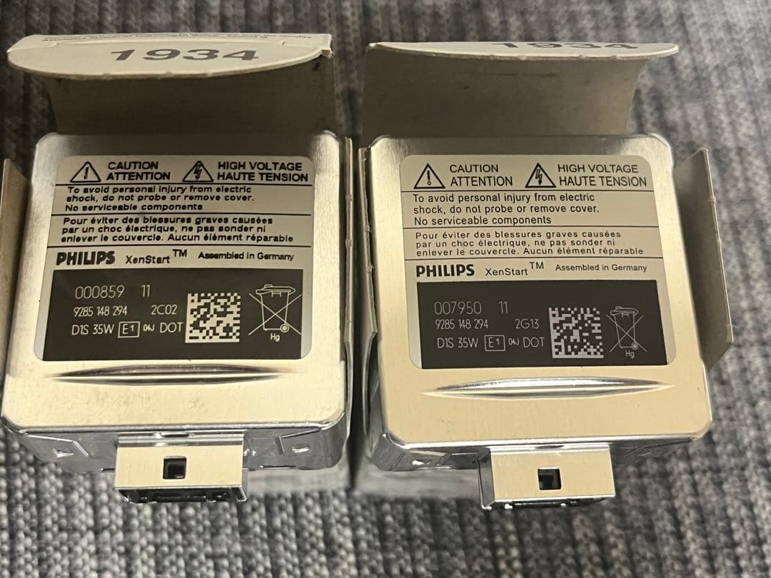 PHILIPS HIDバルブ　キセノンバルブ　2個　D1S 35W VW純正品