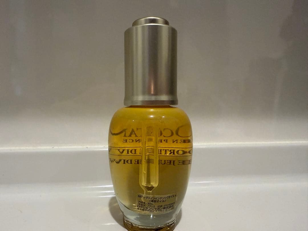 L'OCCITANE イモーテル ディヴァイン インテンシヴオイル 30ml