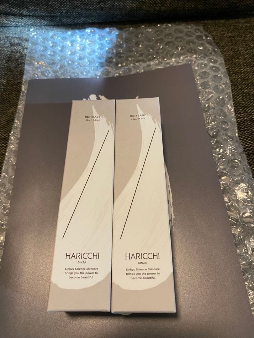 HARICCHI RETI BABY 2個セット　ハリッチ　レチベイビー
