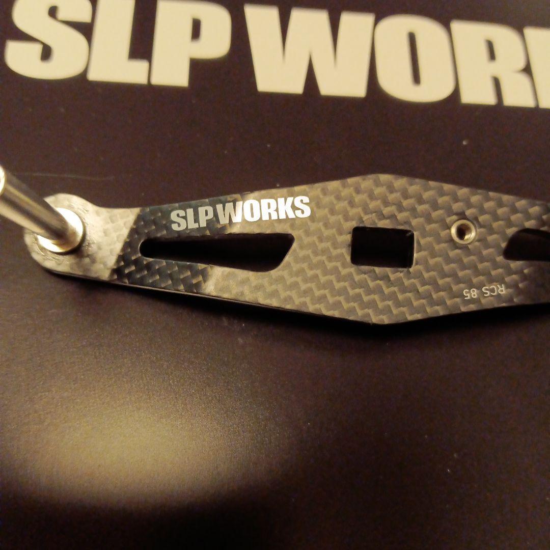 slp works カーボンクランクハンドル85mm‼️RCS