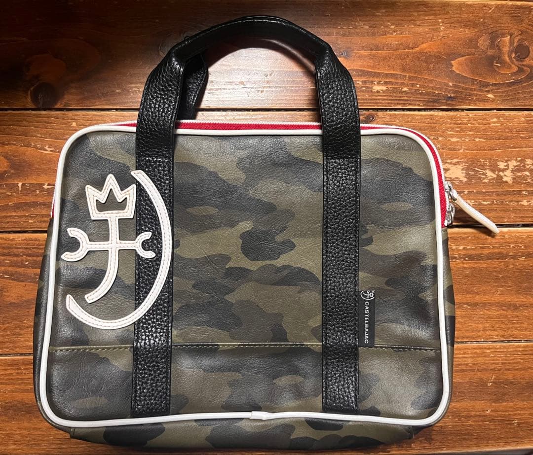 カステルバジャック CASTELBAJAC 迷彩　バッグ
