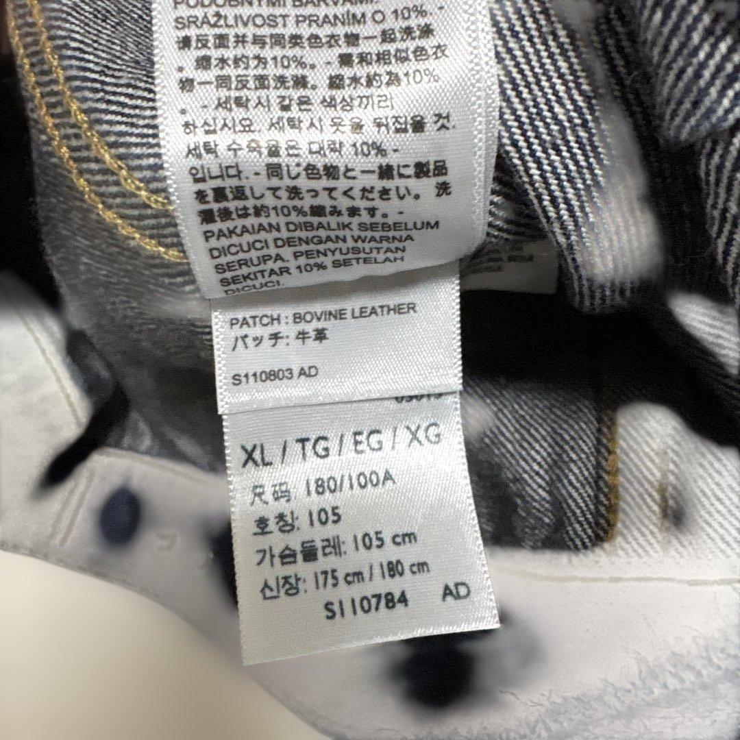 リーバイス LVC 507XX 44 日本製 Tバック仕様