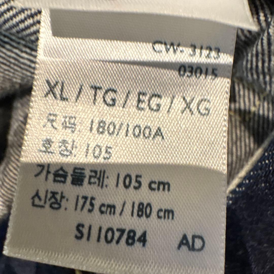 リーバイス LVC 507XX 44 日本製 Tバック仕様