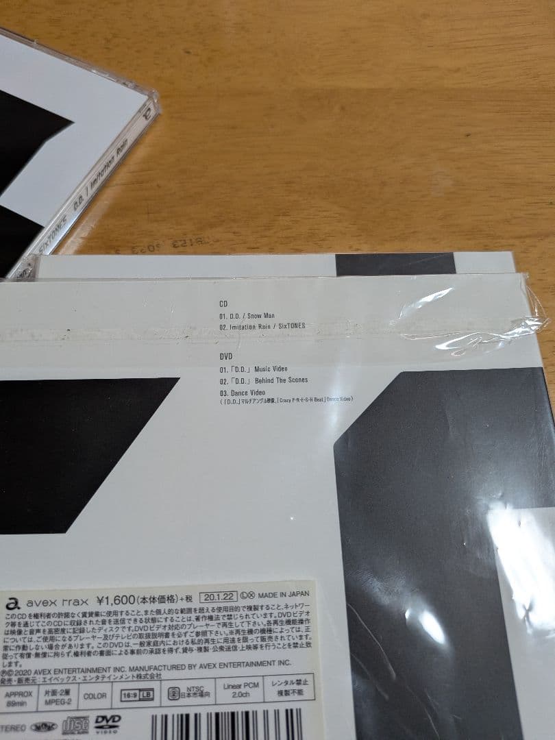  Man シングル　アルバム他