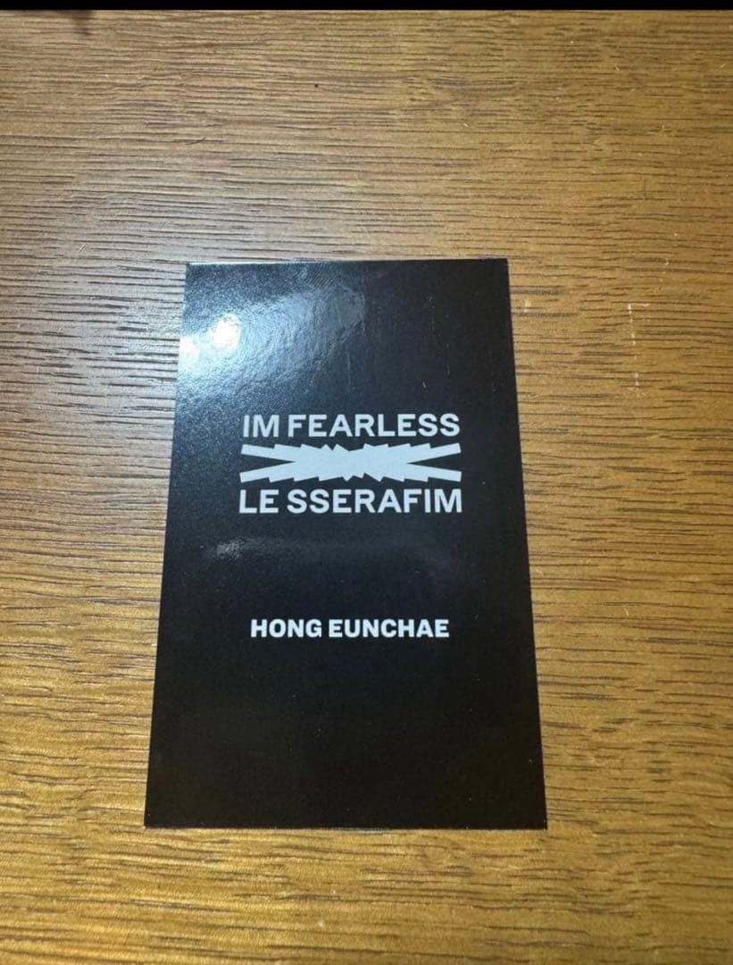LE SSERAFIM ルセラフィム　ウンチェ