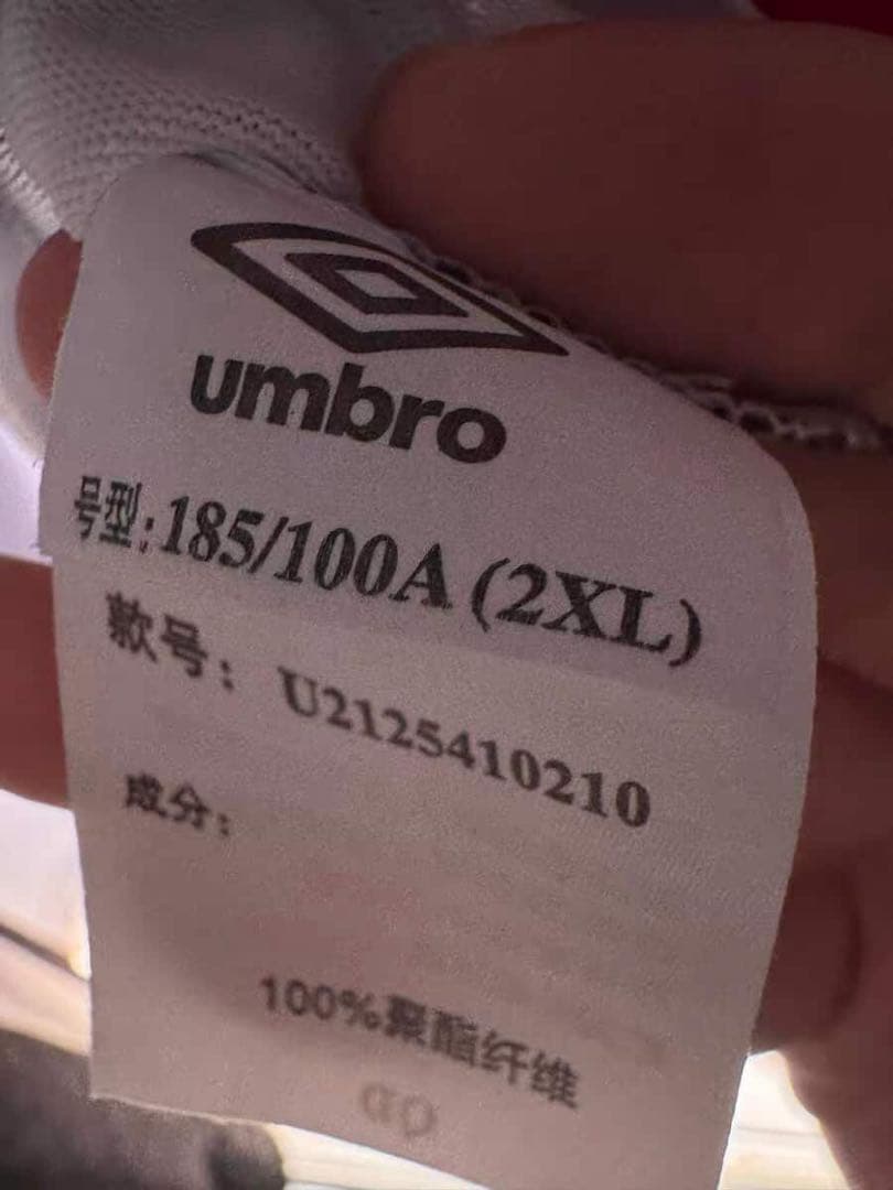 [正規品] Santos FC Neymar Jr. シャツ 10番Mサイズ