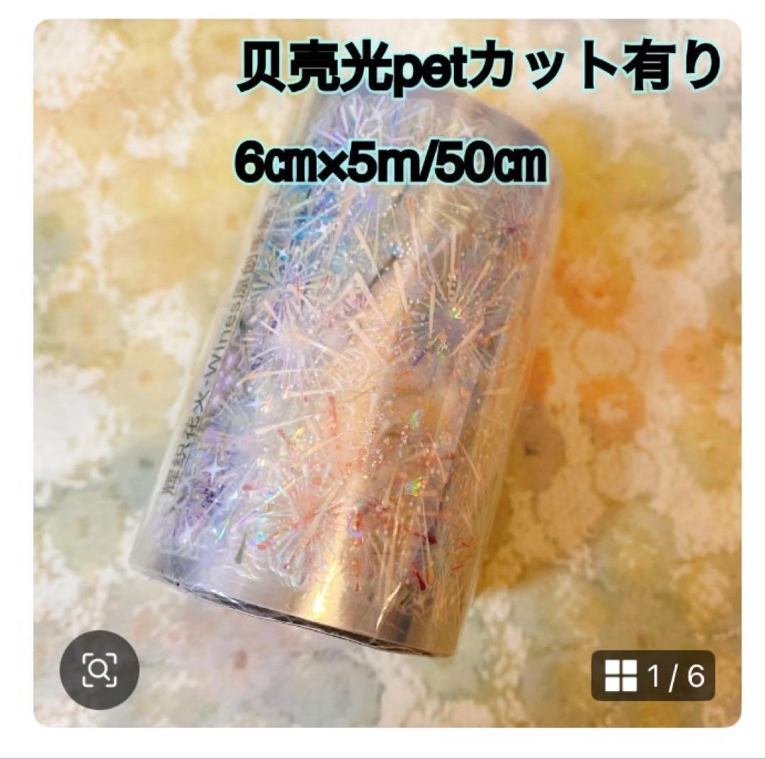 user_aca3fdf3ページ