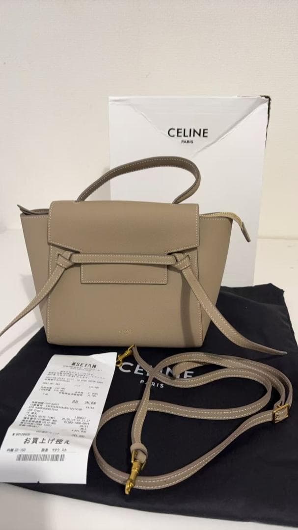 CELIńE ベージュ ショルダーバッグ
