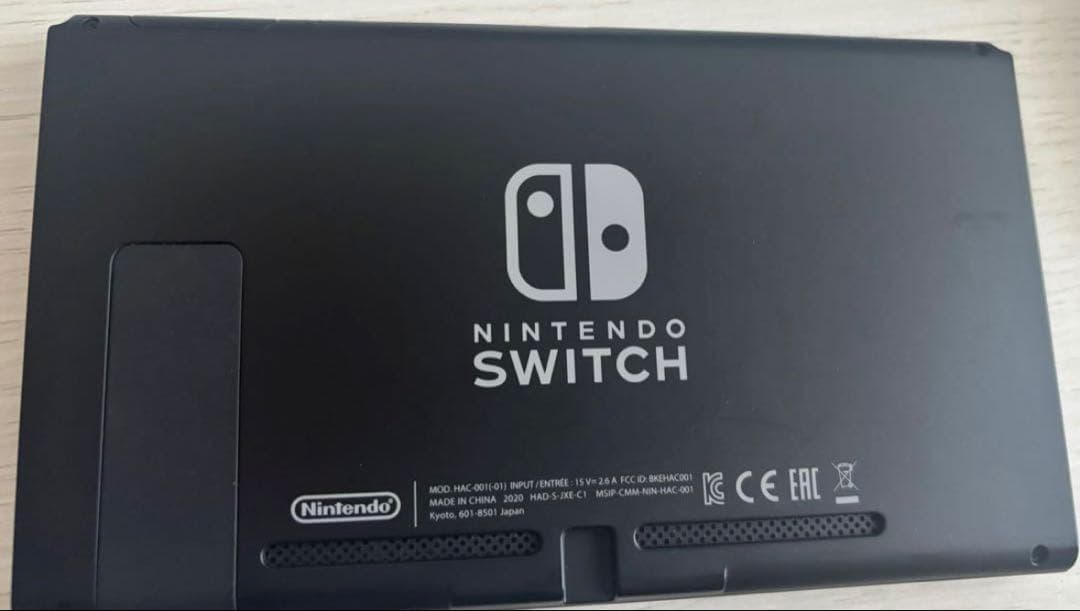 Nintendo Switch プロコン付き