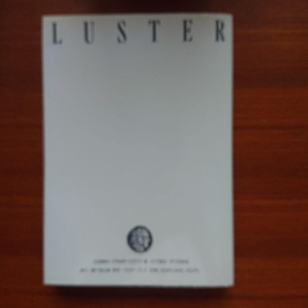 大学入試マグナム 精説英文読解 内容からのアプローチ#東大#京大#医学部