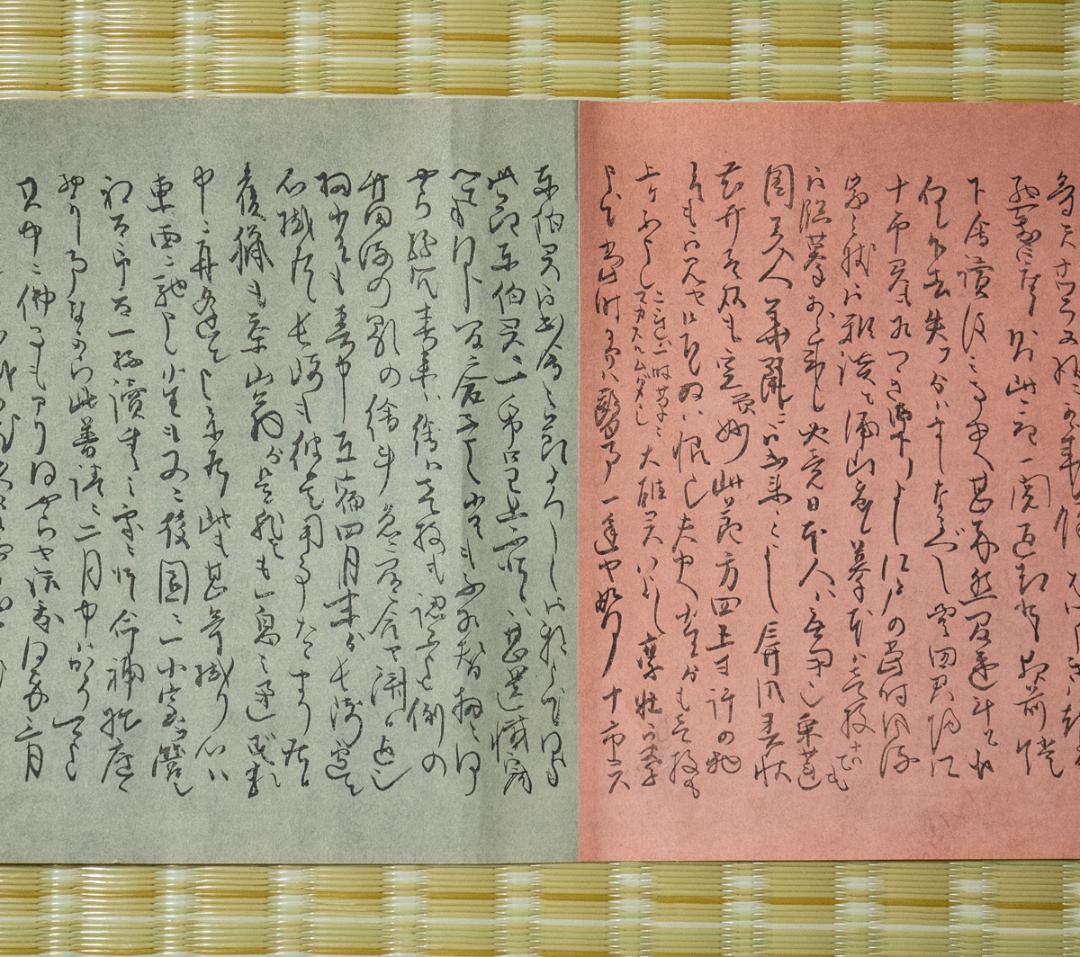 掛軸-1495　竹田翁尺牘　竹田翁尺牘十二章　印刷複製　洗雲亭蔵版大正10年刊