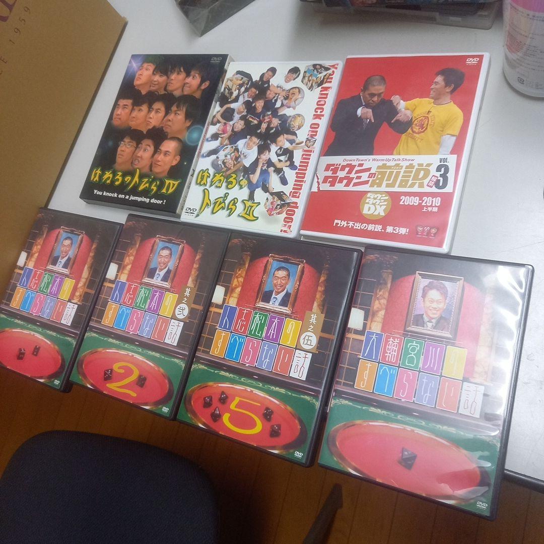 DVD セル版　42本セットまとめ売り