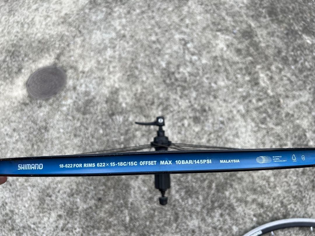 SHIMANO ホイール　フロントリアセット　中古品