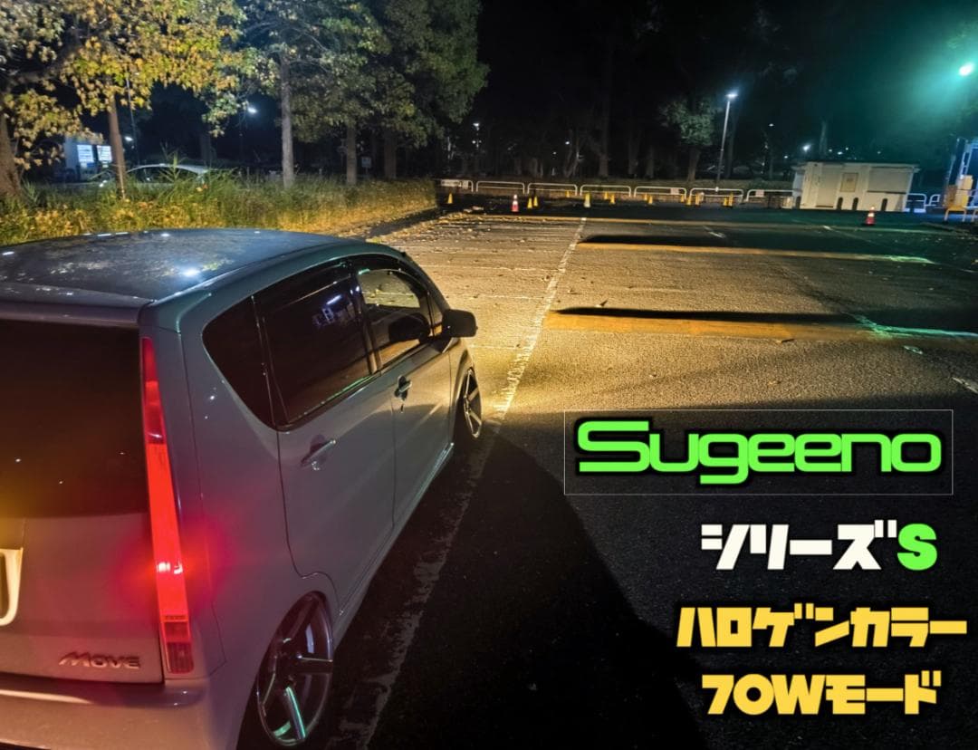 18LED　シリーズS　ハロゲン色宇宙一明るいバルブ　H11H8H16HB4