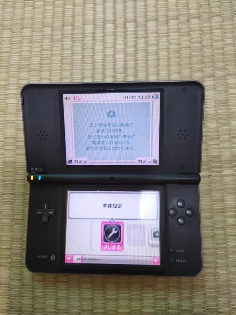 ニンテンドー DSi LL本体　ダークブラウン　動作Ok  任天堂