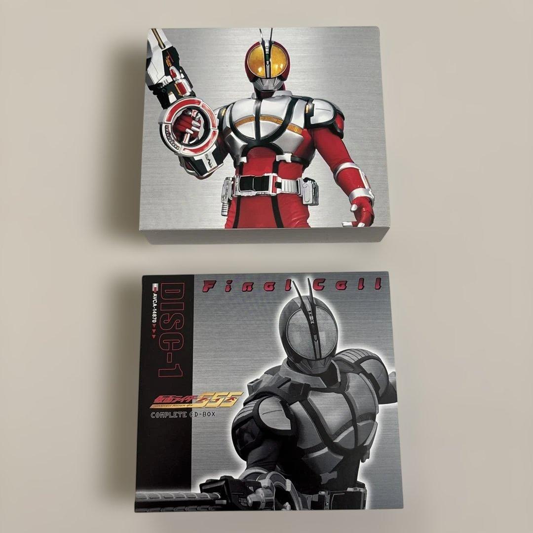 「仮面ライダー555(ファイズ)」COMPLETE CD-BOX～Final …