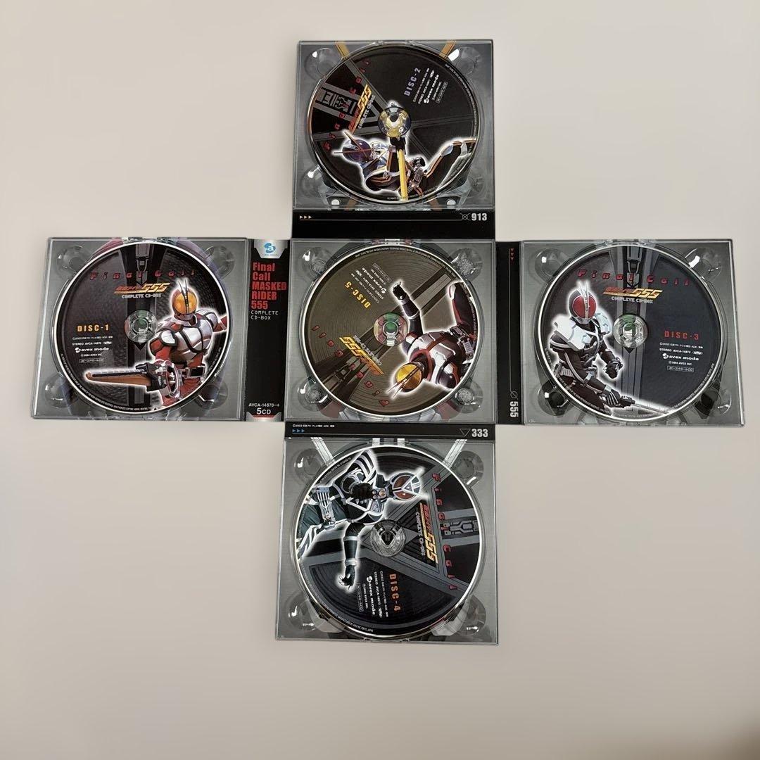 「仮面ライダー555(ファイズ)」COMPLETE CD-BOX～Final …