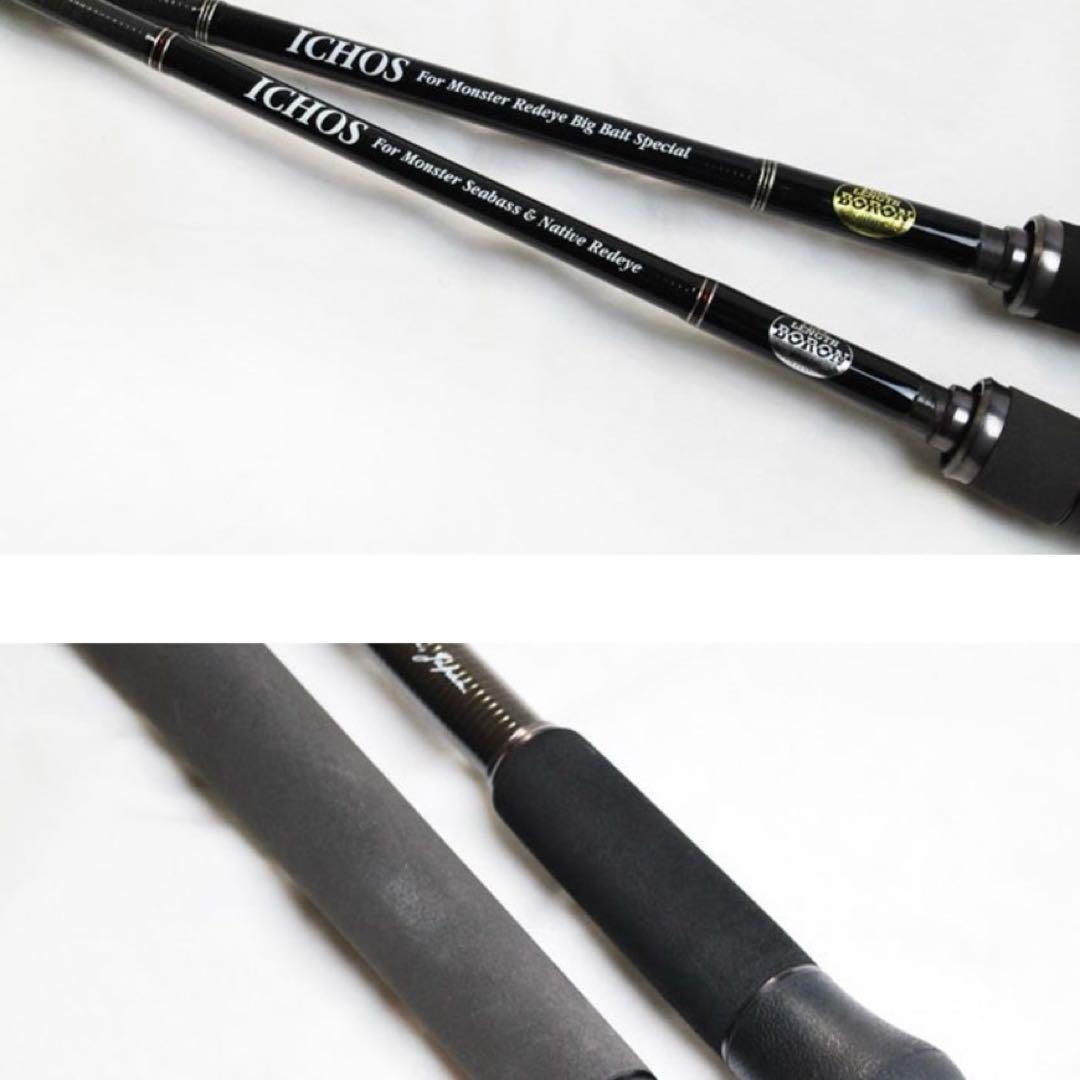 ICHOS（イクオス）HC-B740EX シルバー　新品未使用