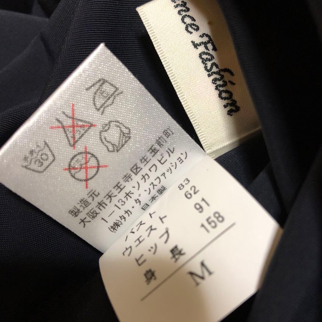 タカダンス　トップス　M