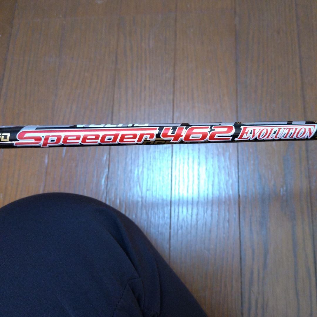 ドライバー KATANA NINJA 10.5