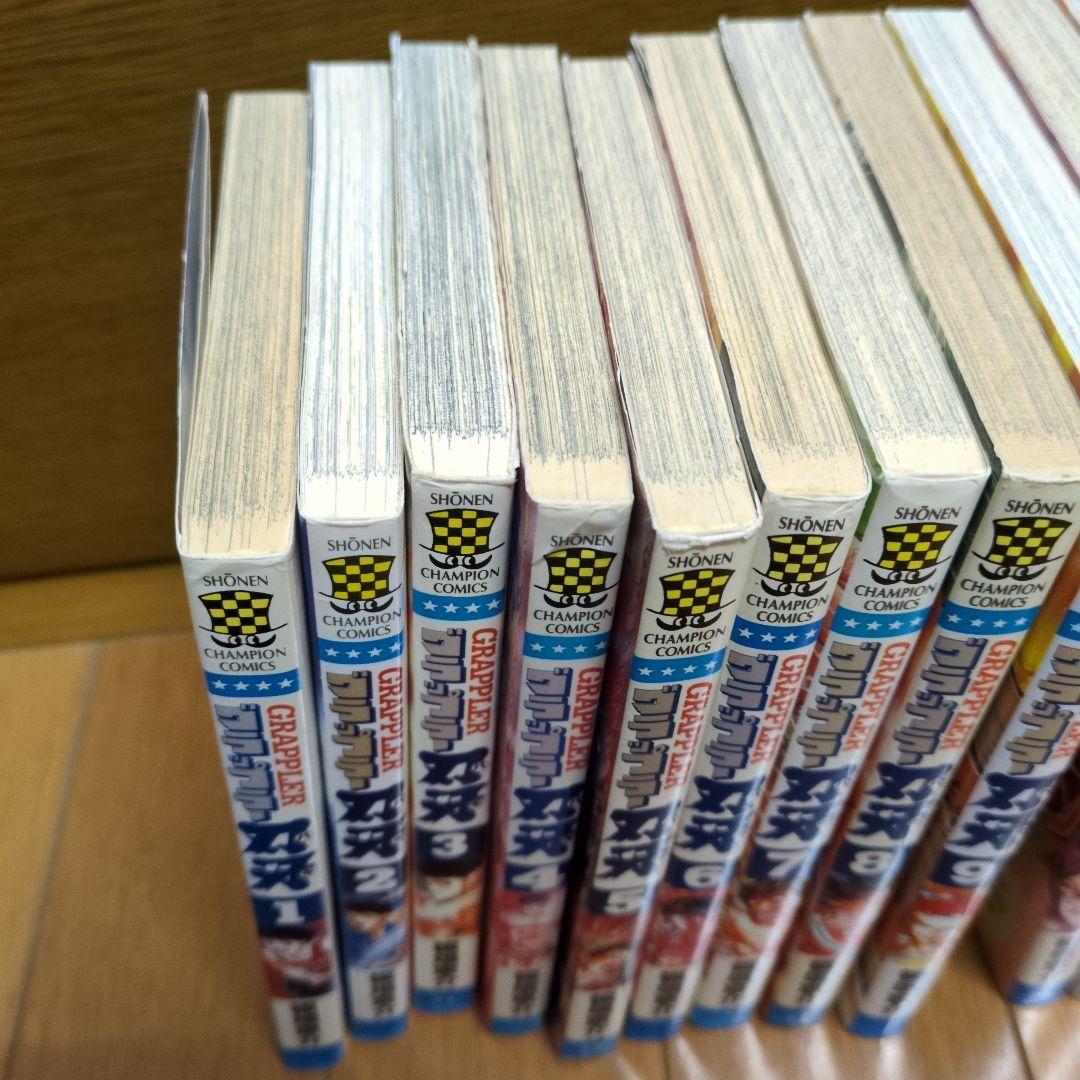 グラップラー刃牙 全巻セット