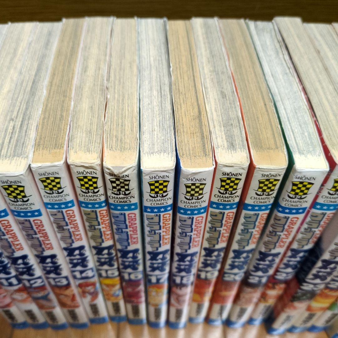 グラップラー刃牙 全巻セット