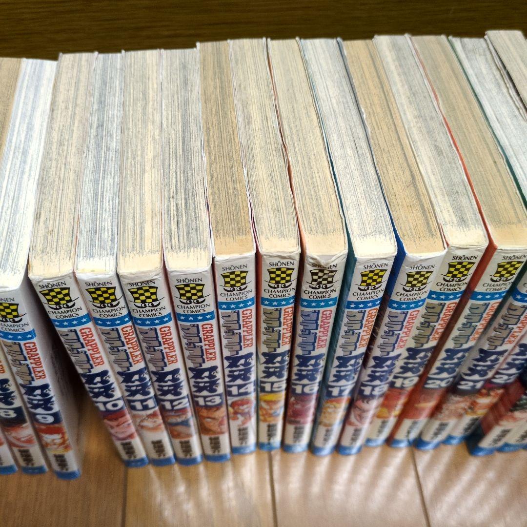 グラップラー刃牙 全巻セット