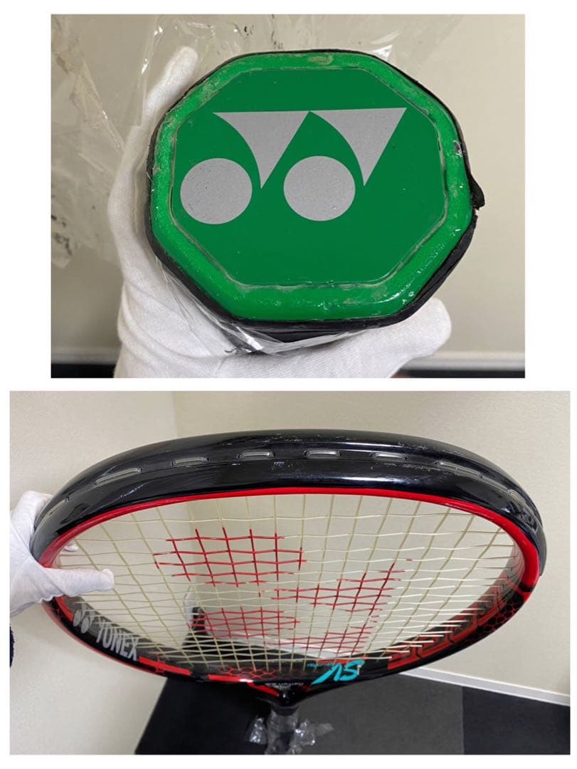 非売品 YONEX VCORE SV100 テニスラケット 全長137cm 特大