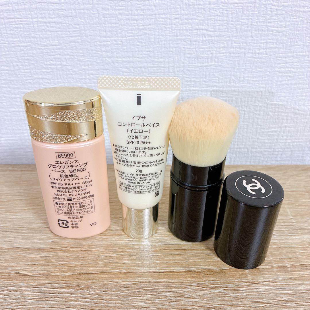 Dior CHANEL YSL高級デパコスコスメセットファンデリップアイシャドウ
