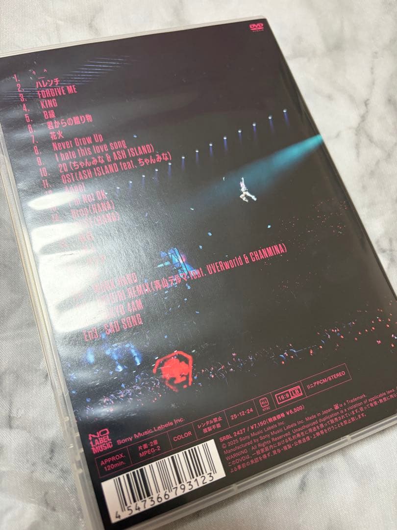 ちゃんみな/AREA OF DIAMOND 3 美品 DVD