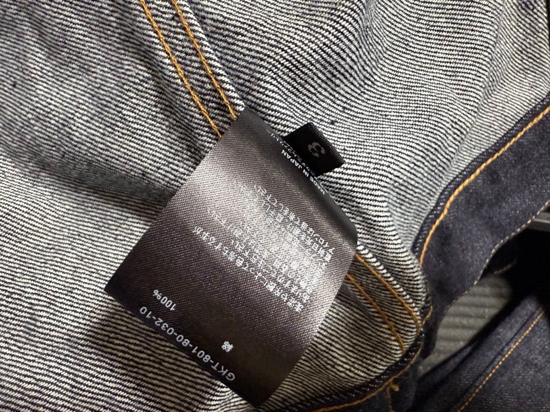 マインデニム　木村拓哉　セットアップ　MIND DENIM