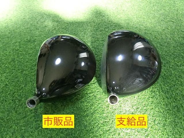 必見超レア SRIXON スリクソン 松山 ZR-30 9.5度市販品と支給品