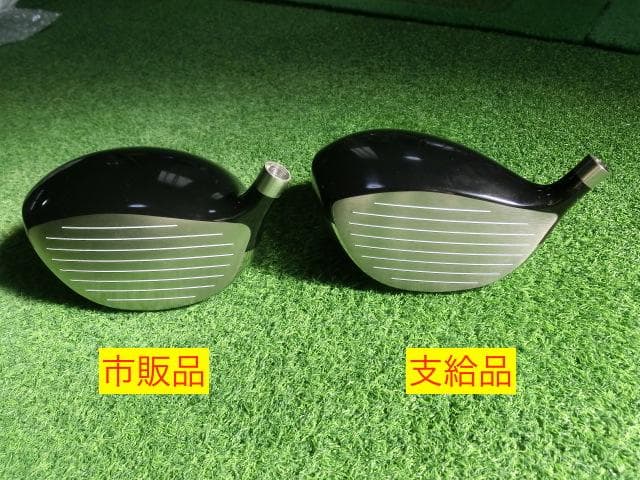 必見超レア SRIXON スリクソン 松山 ZR-30 9.5度市販品と支給品