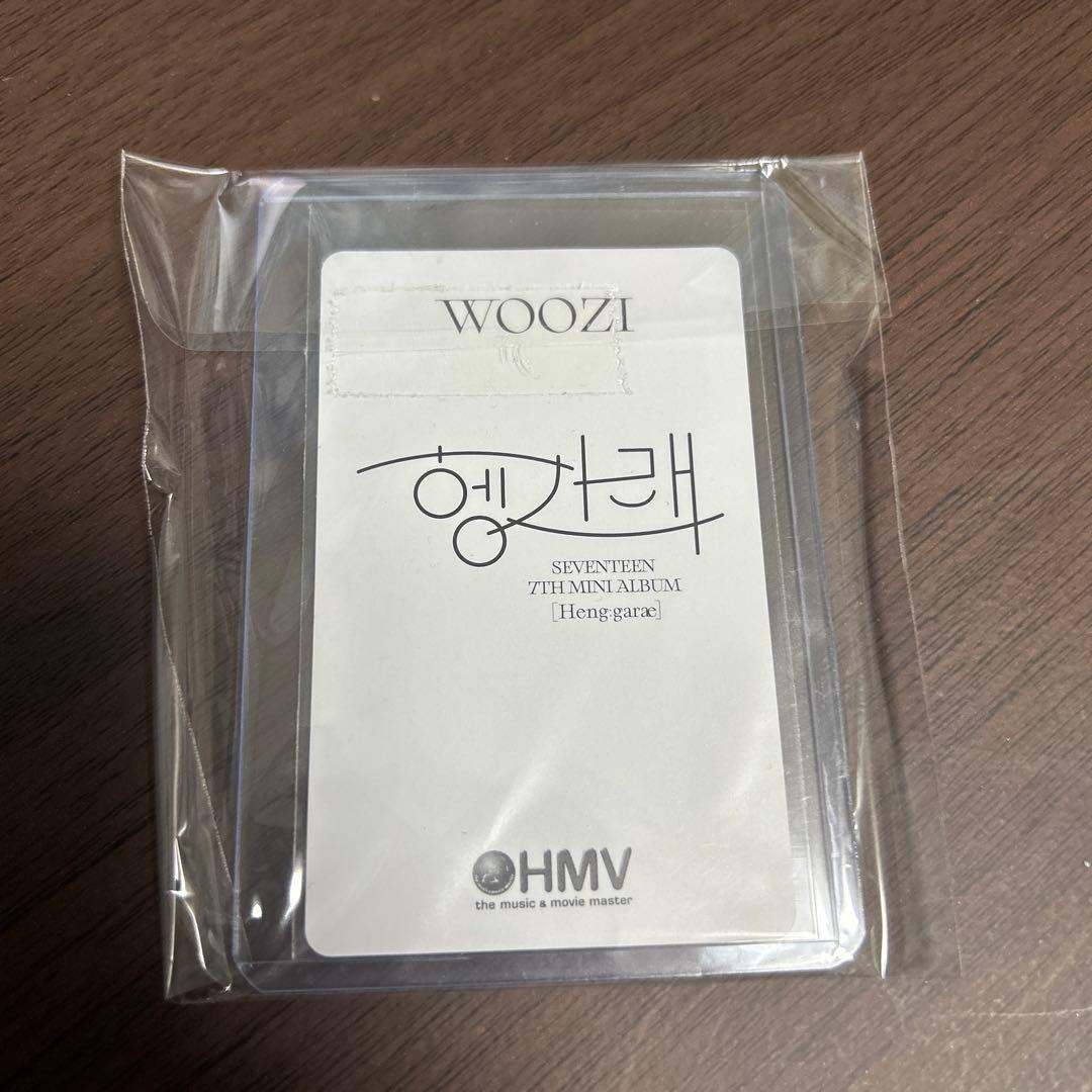 ウジ seventeen ヘンガレ HMV サイン入り