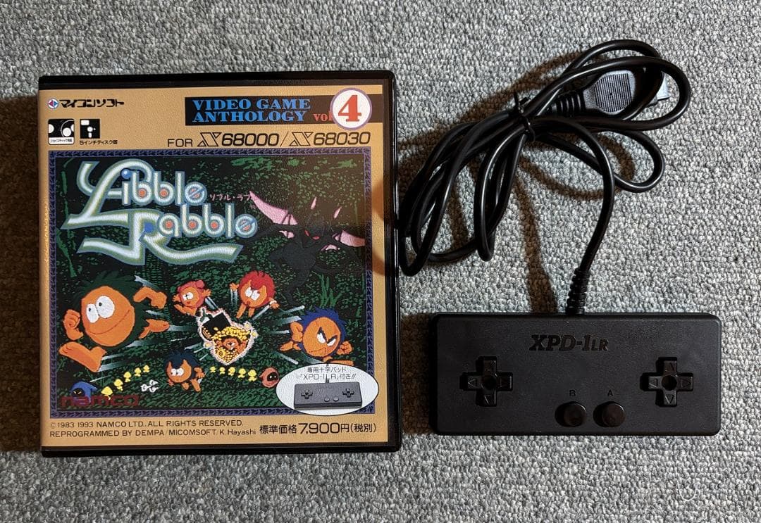 X68000用ソフト リブルラブル＋店頭デモ同梱版【ナムコ・マイコンソフト】