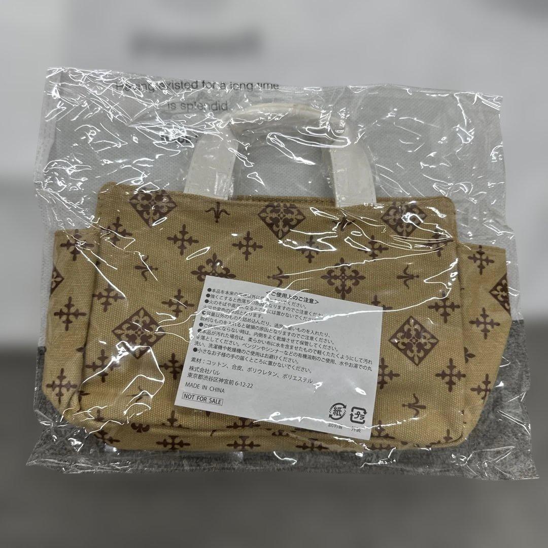 未使用　russet ラシット　バッグまとめ　2610
