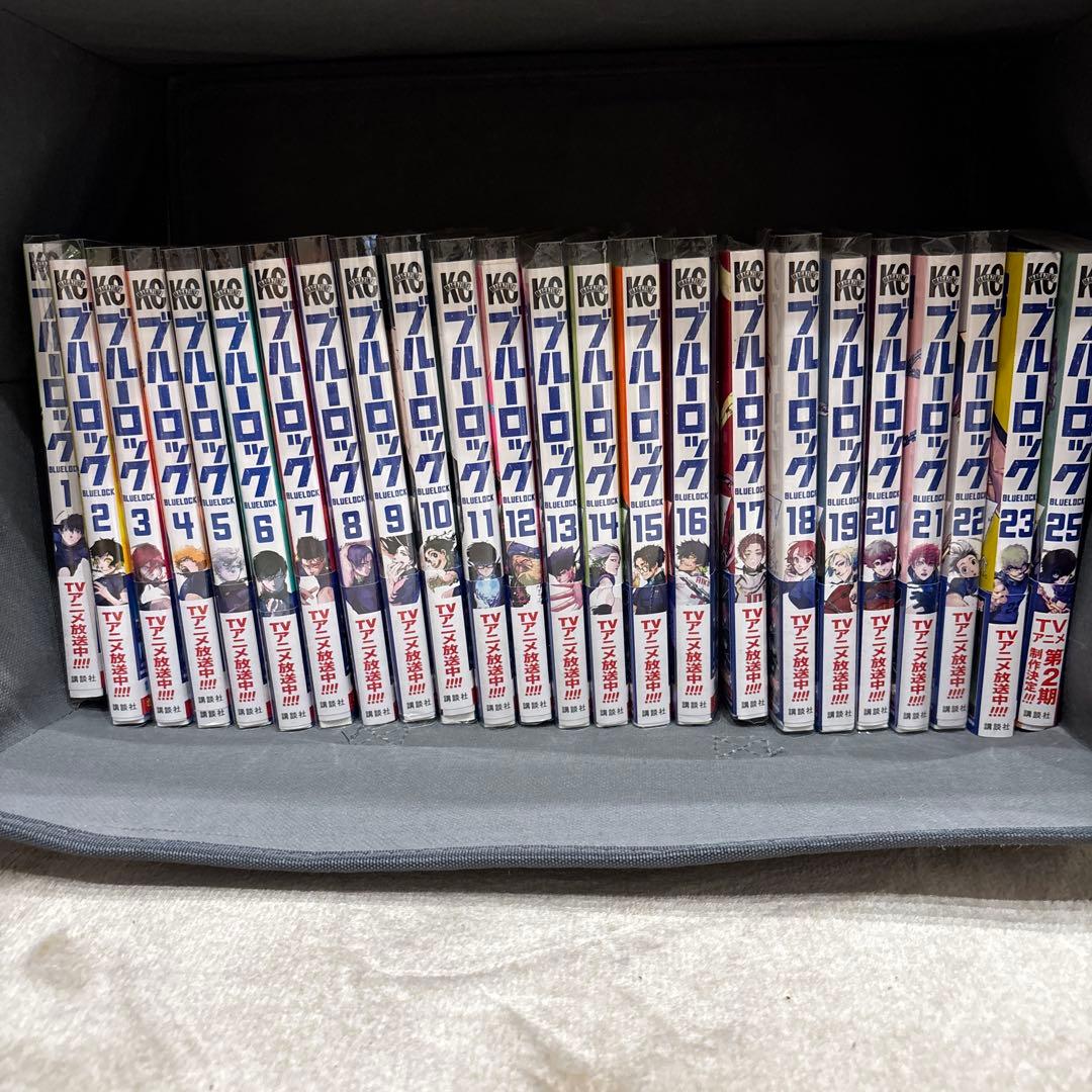 ブルーロック1話から25話
