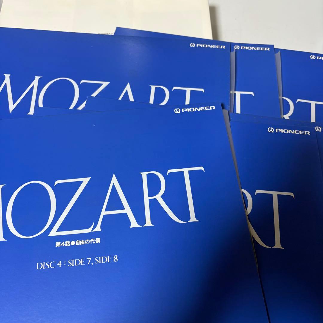 モーツァルト MOZART LD 6枚組 再生確認済 盤面美品