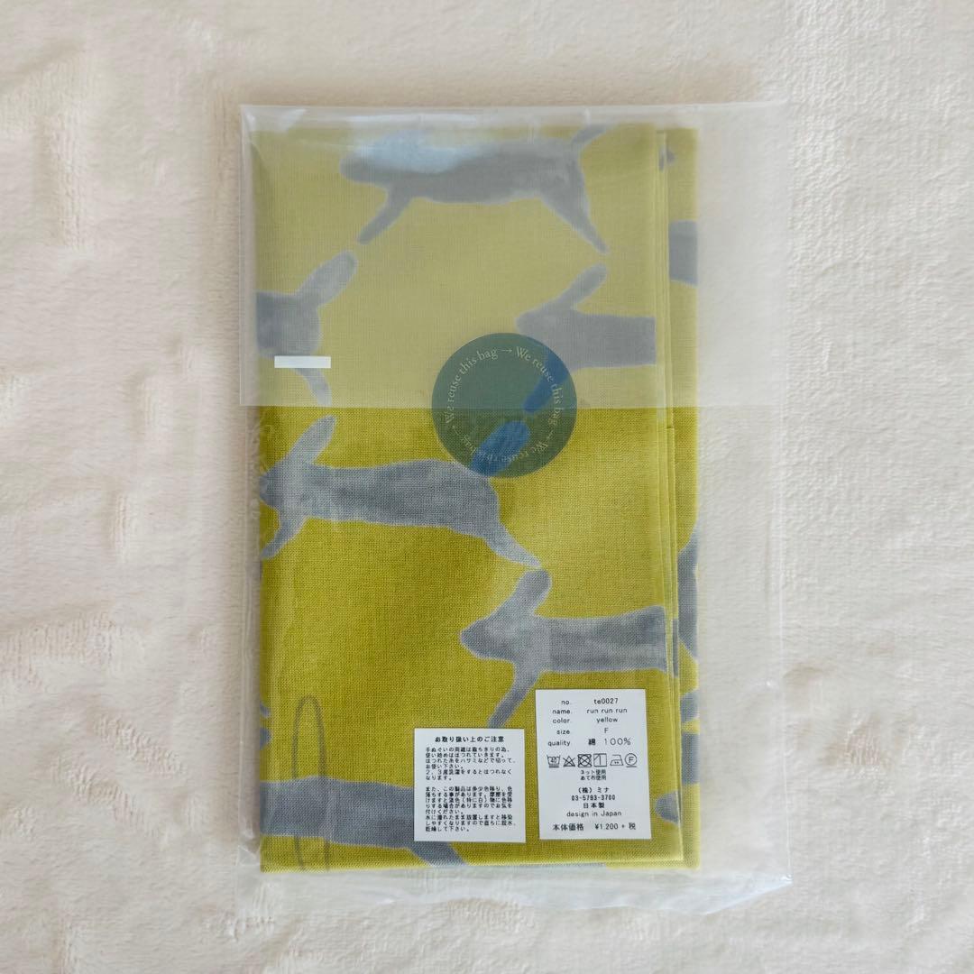 mina perhonen ミナペルホネン 手ぬぐい 手拭い てぬぐい セット