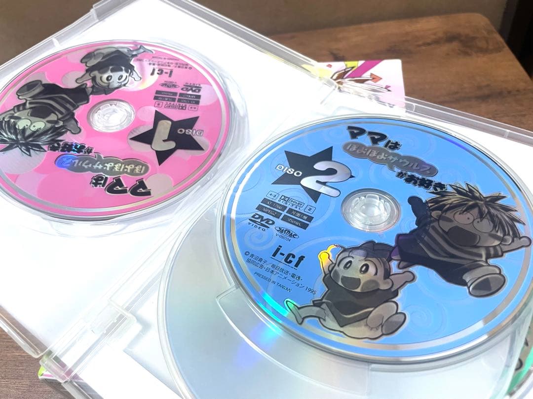 【希少】ママはぽよぽよザウルスがお好き DVD-BOX1・2全巻セット