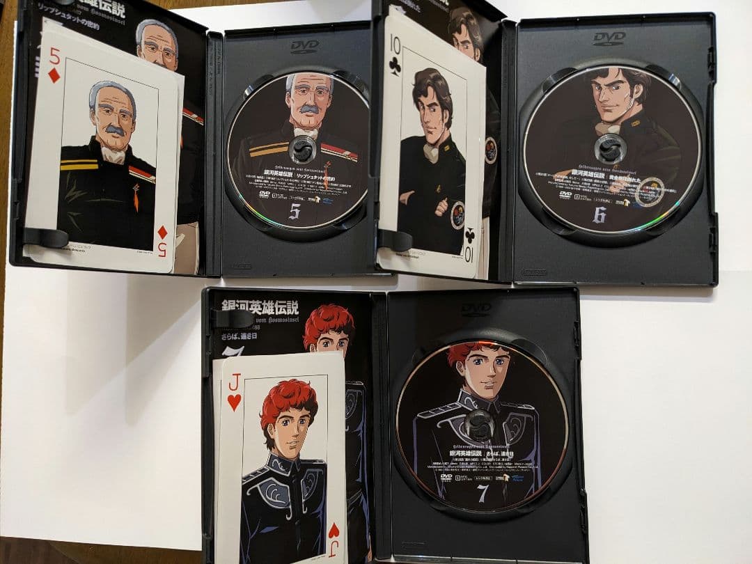 銀河英雄伝説 DVD BOX １