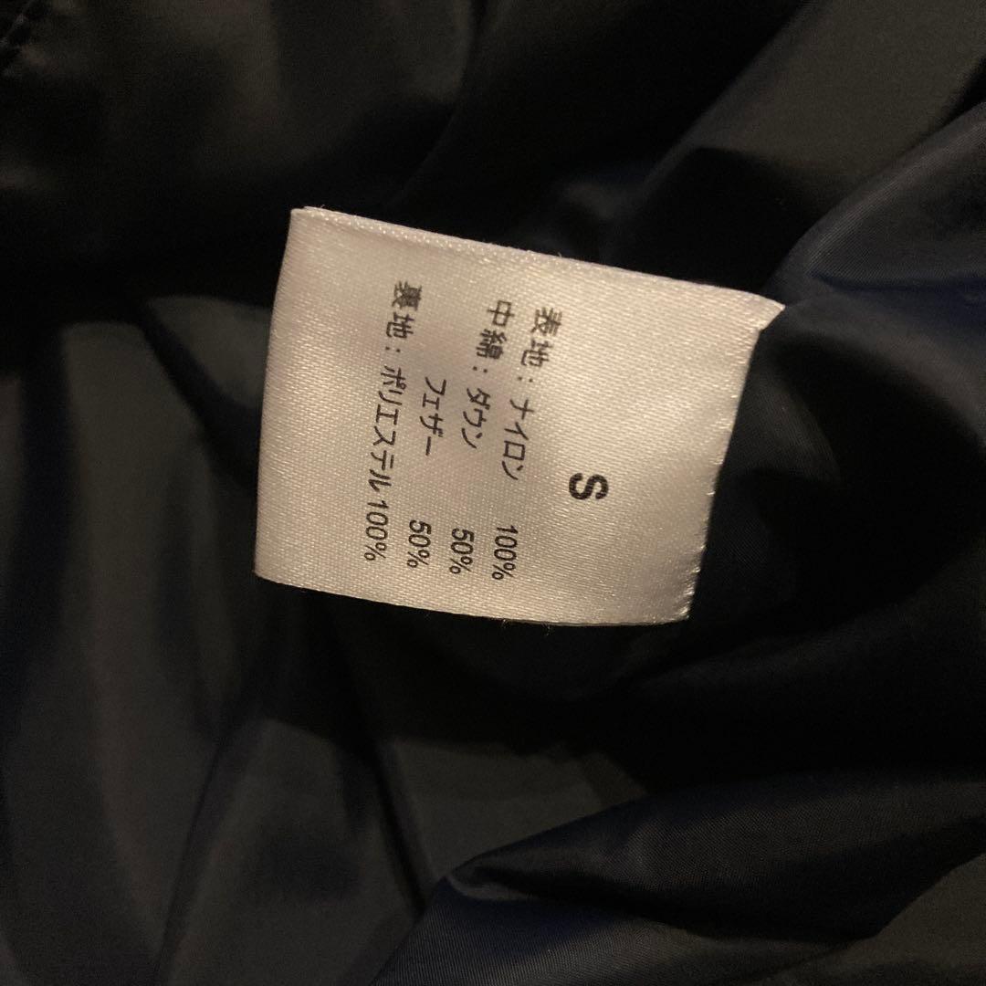 美品✳︎LUXEAKMPLUS ダウンベスト