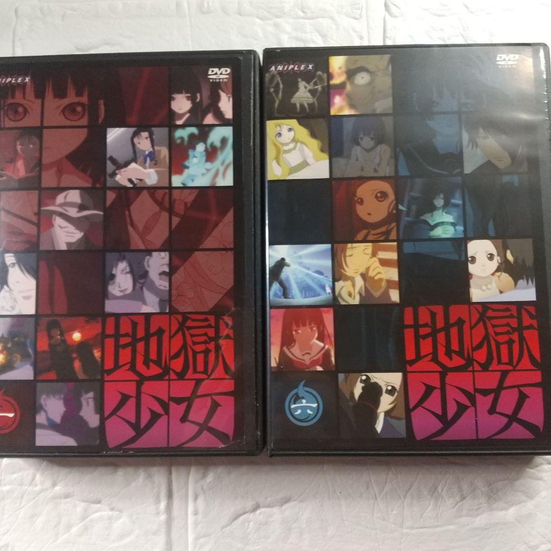 地獄少女 DVD 1期 2期 3期 4期 アニメ