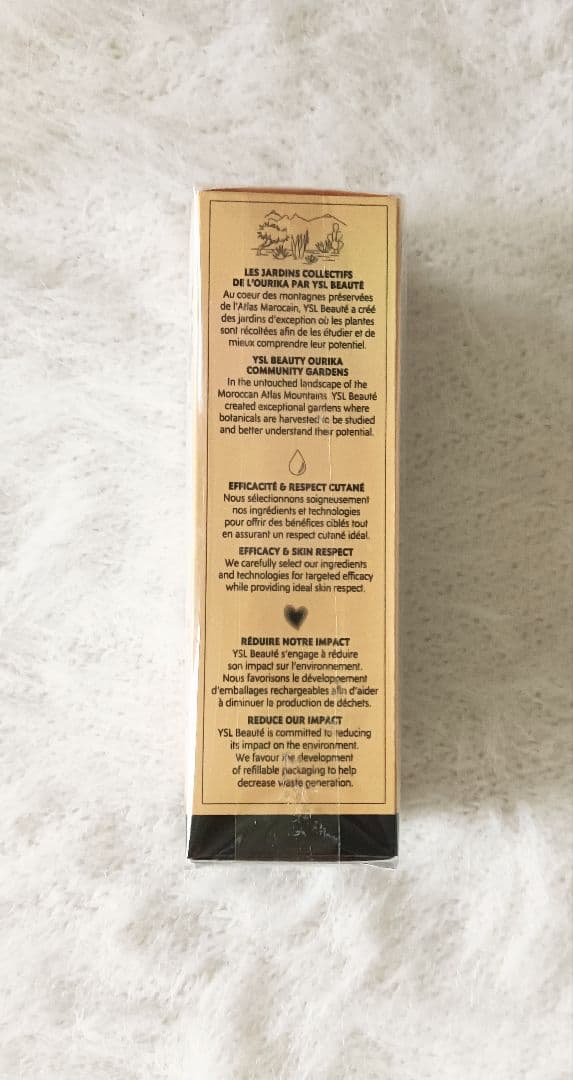 【YSL・ボーテ】☆新品☆ピュアショット セラム イン スティック美容液