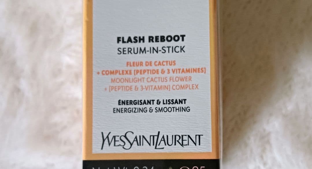 【YSL・ボーテ】☆新品☆ピュアショット セラム イン スティック美容液